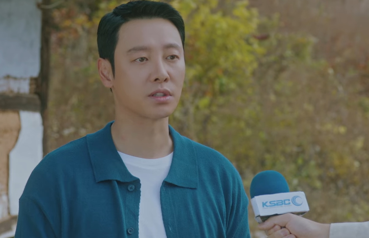 My Perfect Stranger Episode 14 Preview: When is it Releasing? What to Expect Next?