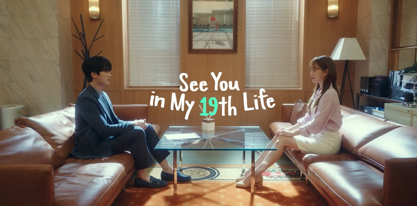 See You In My 19th Life Trailer: Shin Hye-sun and Ahn Bo-hyun Meet Again as Different Person