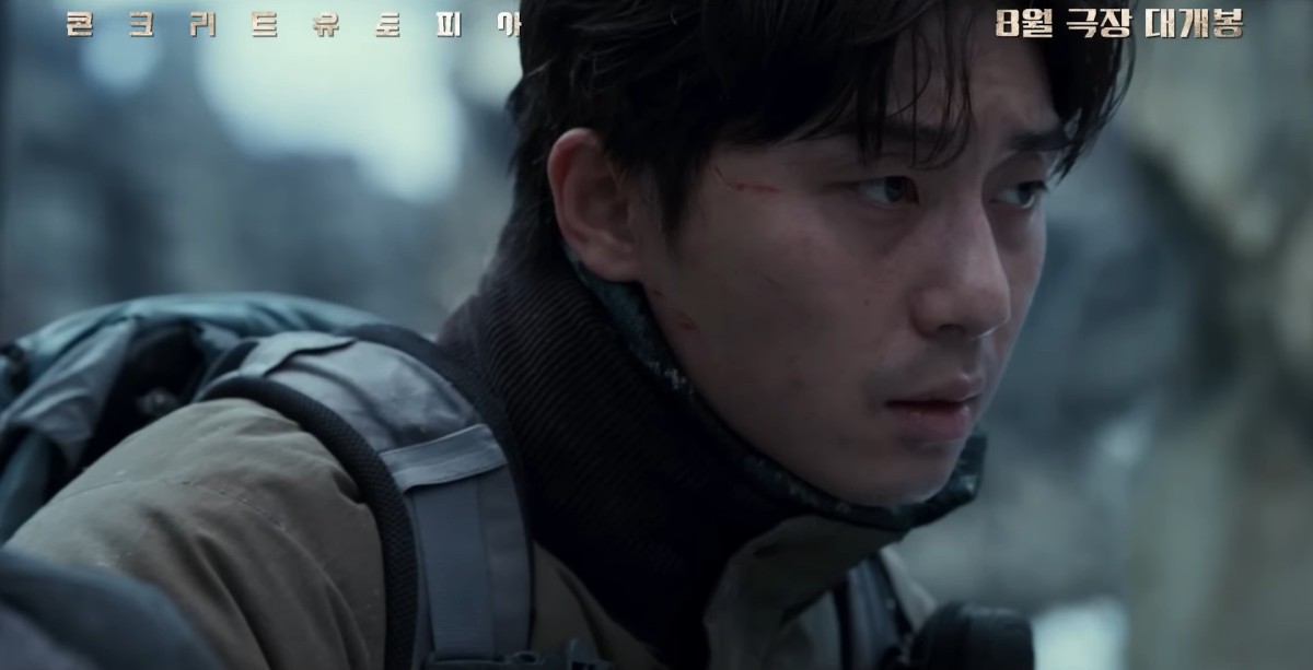 Concrete Utopia Teaser: Lee Byung-hun, Park Seo-joon and Park Bo-young are Trying to Survive Amidst Disaster