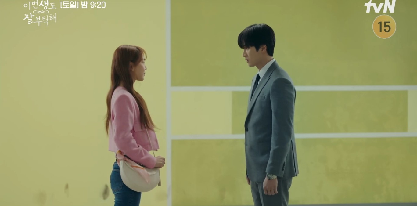 See You in My 19th Life Episode 3 Recap/Review: Painful Goodbyes