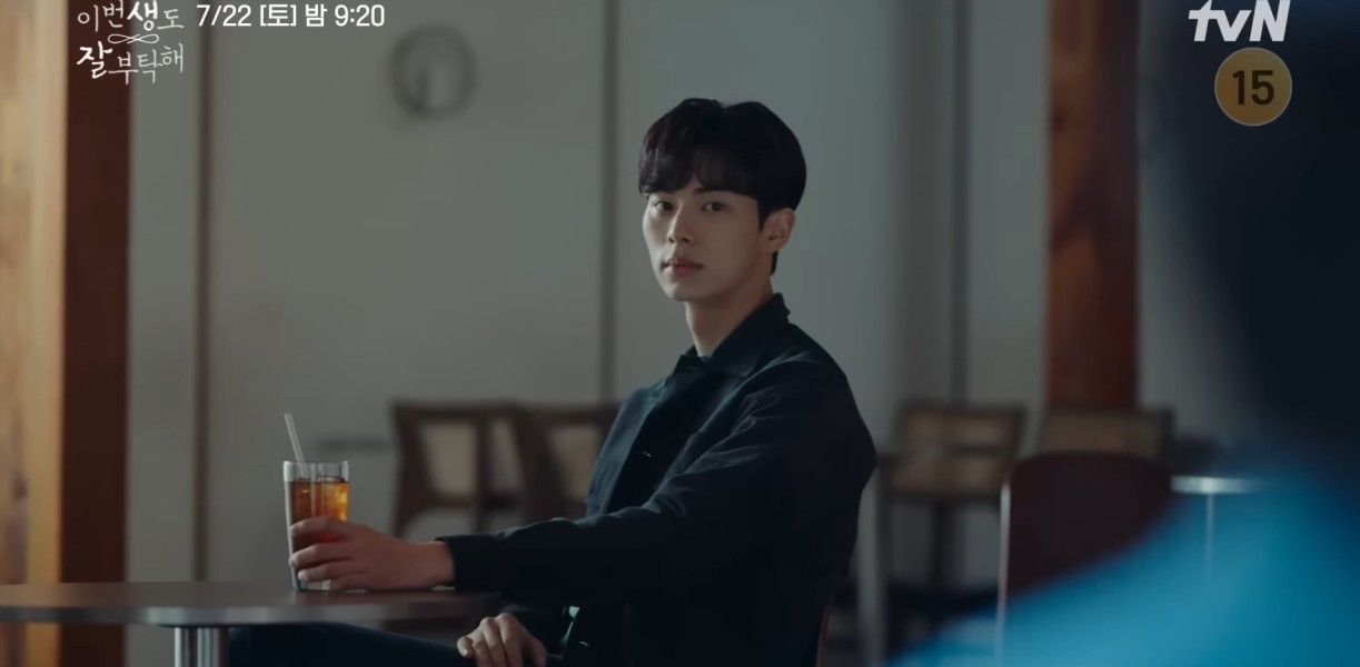 See You in My 19th Life Episode 11 Preview: When is it Releasing? What to Expect Next?