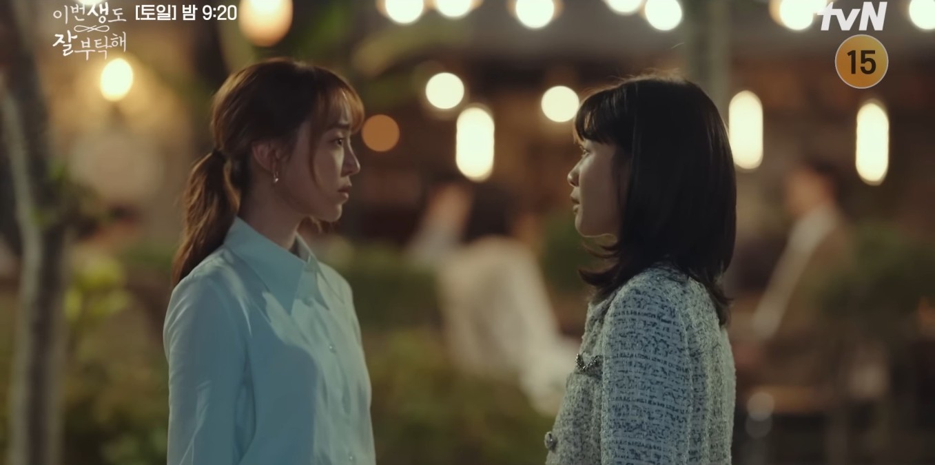 See You in My 19th Life Episode 5 Recap and Review: Ji-eum Reveals Her Identity