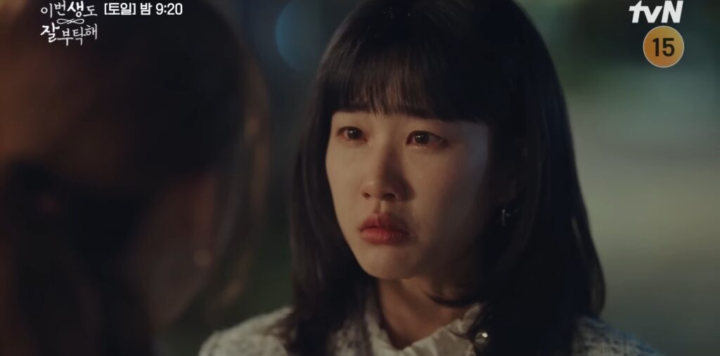 See You in My 19th Life Episode 5 Review 