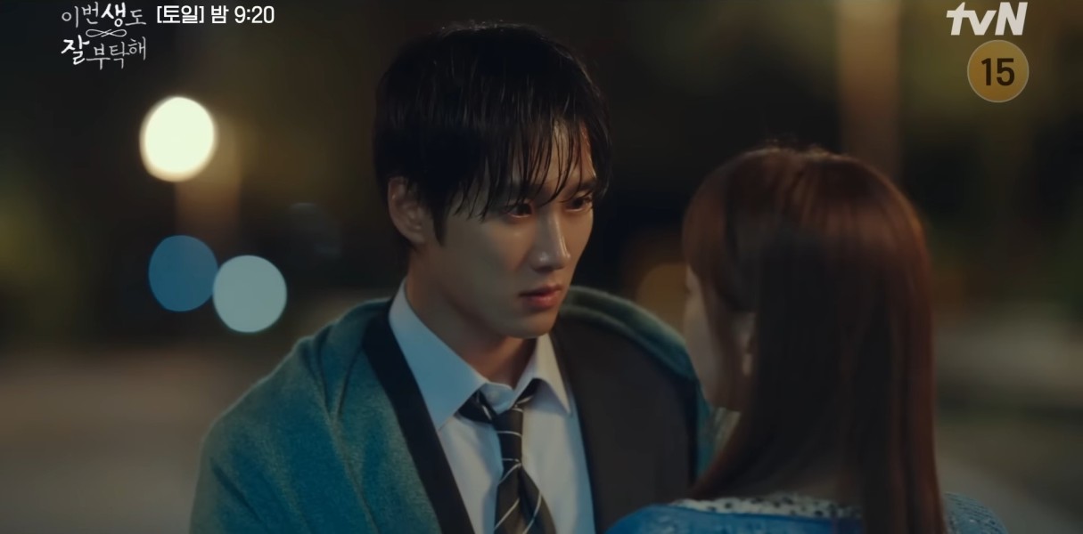 See You in My 19th Life Episode 7 Preview: When is it Releasing? What to Expect Next?