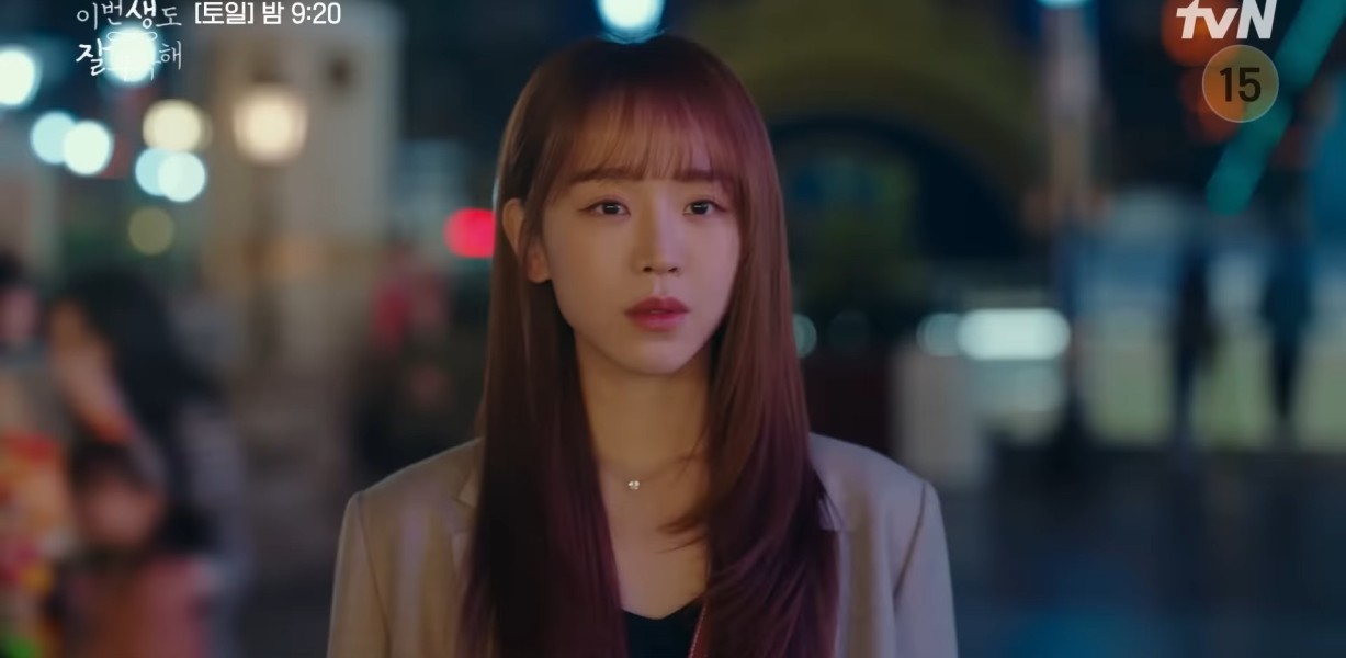 See You in My 19th Life Episode 9 Preview: When is it Releasing? What to Expect Next?
