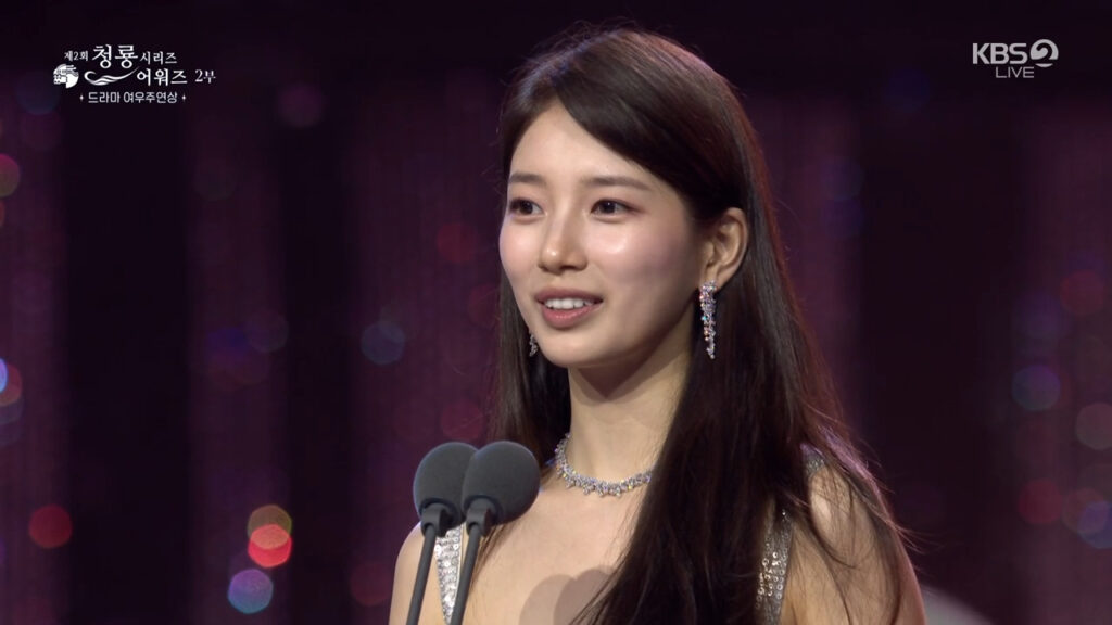 2nd Blue Dragon Series Awards Still 10