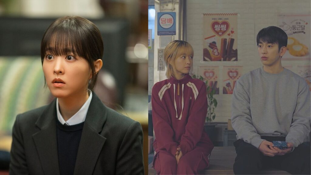 Our Unwritten Seoul 1